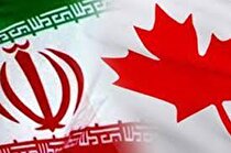 برگزاری مجمع عمومی اتاق مشترک ایران و کانادا