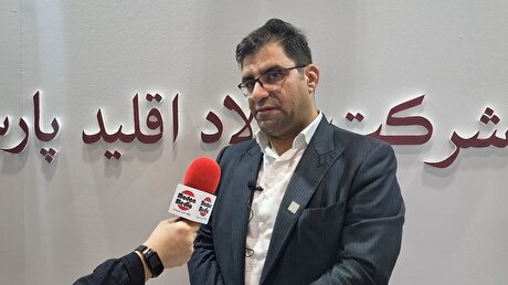 پیشرفت ۱۲.۸ درصدی پروژه پیشران فولاد اقلید/ از همکاری با شرکت‌های دانش‌بنیان فعال در حوزه فولاد سبز استقبال می‌کنیم