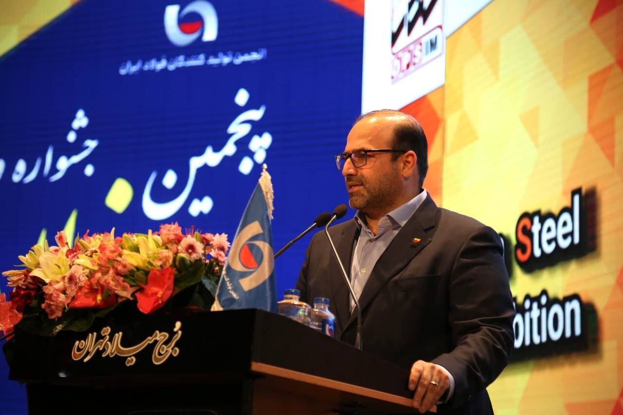 پنجمین جشنواره و نمایشگاه ملی فولاد ایران با حضور شرکت فولاد خوزستان آغاز به کار کرد