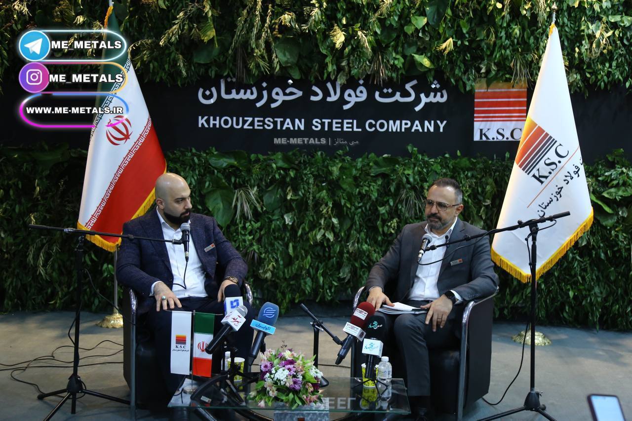 فروش ۴۶ هزار میلیارد تومانی فولاد خوزستان