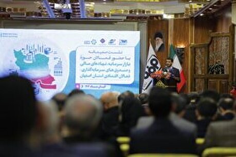 اگر فولاد مبارکه نبود کمر اقتصاد کشور در تحریم‌ها خم شده بود