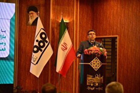 ‌اصفهان باید صاحب مرکز مالی باشد