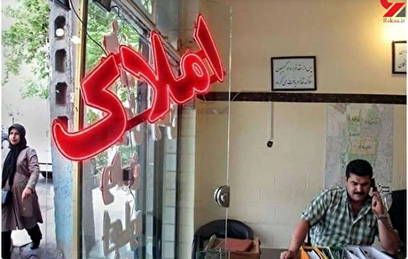 چرا به‌رغم رکود، خرید آپارتمان در جنوب تهران رشد دارد؟