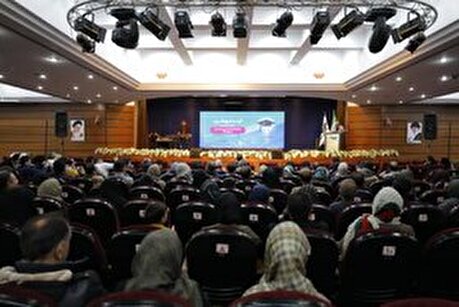 مراسم تقدیر از برگزیدگان کنکور سراسری سال ۱۴۰۲ فولاد مبارکه