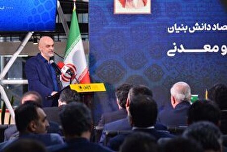 یک هزار و ۵۰۰ میلیارد تومان قرارداد با شرکت‌های دانش بنیان برای هوشمندسازی صنایع مس کشور
