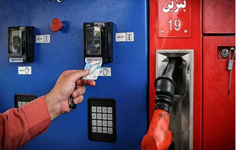 قیمت بنزین در سال ۱۴۰۳ چه تغییری می‌کند؟