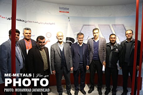 پنجمین جشنواره و نمایشگاه ملی فولاد ایران (NISF) - گزارش تصویری (۵)