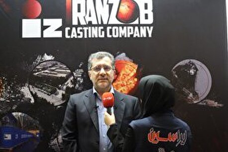 سرمایه‌گذاری جدی ایران ذوب برای حل خلاء زنجیره ارزش صنایع معدنی و فولاد
