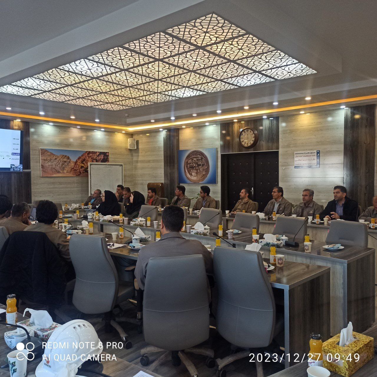 برگزاری جلسه RCA در شرکت آلومینای ایران