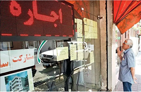 در بازار اجاره مسکن چه خبر است؟ / جزئیات تغییرات ماهانه اجاره‌بها در کشور