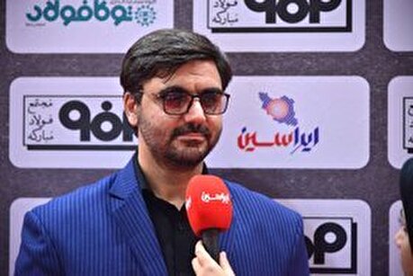 روند اخیر فولاد مبارکه در ارتقای سرمایه‌گذاری در حوزه نوآوری سهامداران را امیدوار می‌کند