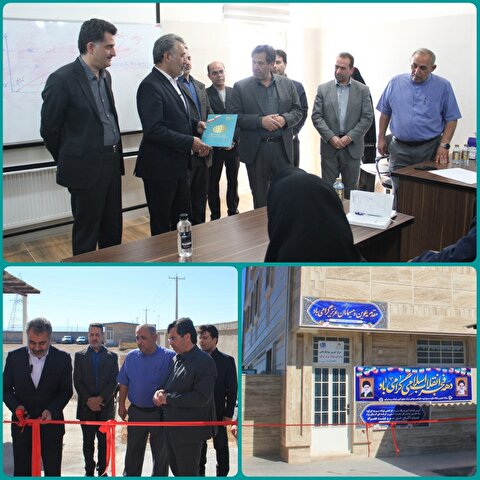 افتتاح مرکز آموزش جوار کارگاهی در شرکت صنایع آهن و فولاد سرمد