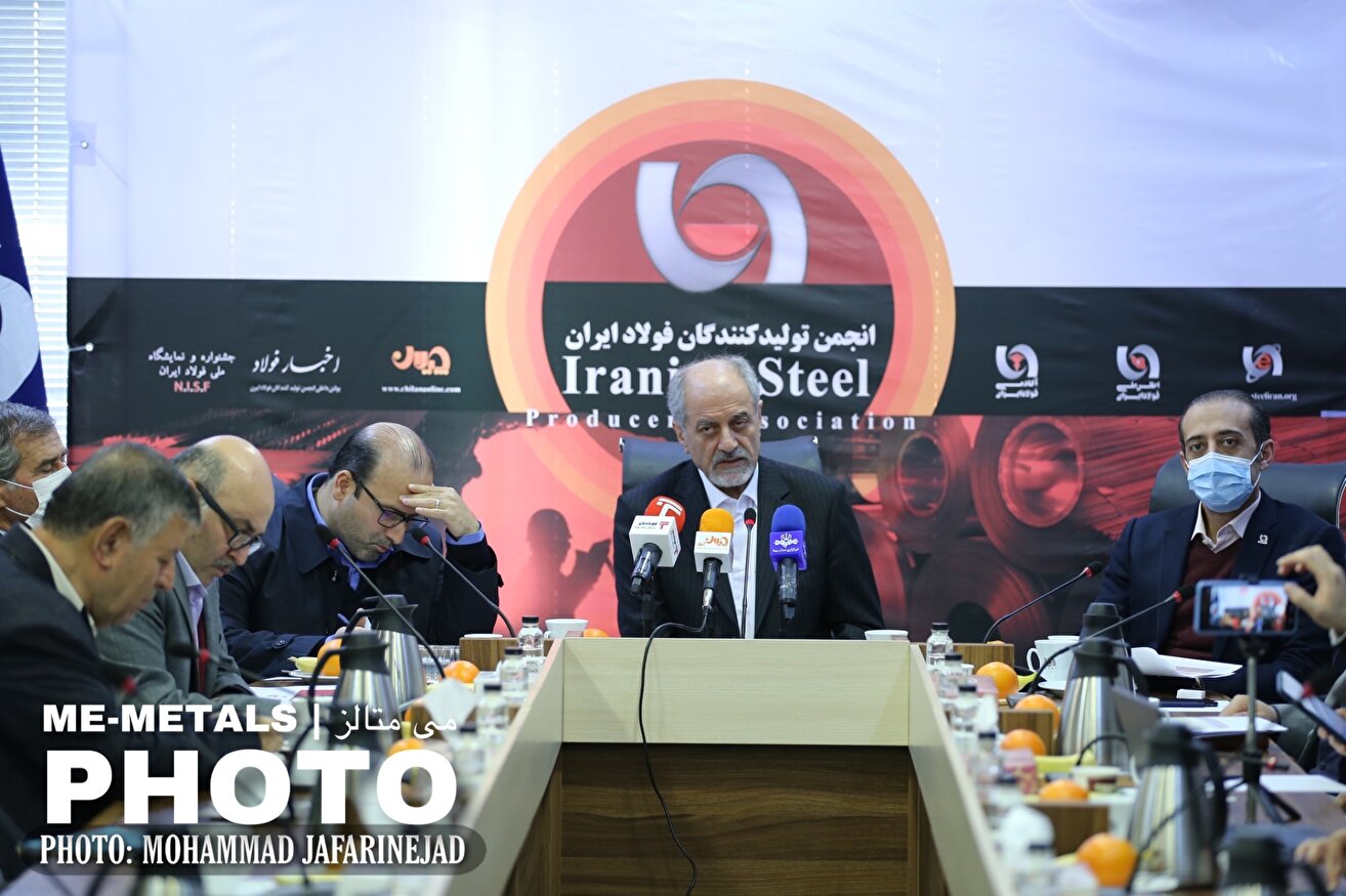 گزارش تصویری از نشست خبری اعضای هیات مدیره انجمن تولیدکنندگان فولاد ایران