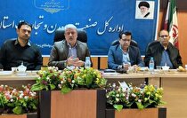 ۹۹ درصد حقوق دولتی معادن کرمان همچنان به دست این استان نمی‌رسد