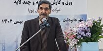 تولید ۱.۵ میلیون دستگاه خودرو در کشور/ ارتقای جایگاه خودروسازی ایران در جهان