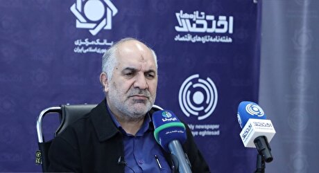 عملکرد مناسب بانک مرکزی در انتقال موسسه اعتباری نور