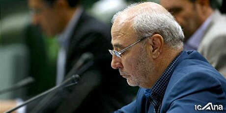 مصوبه کمیسیون تلفیق مجلس برای رسیدگی به مسائل مربوط به پرونده‌های مالیاتی سنوات گذشته