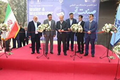 آیین افتتاحیه سیزدهمین نمایشگاه بین‌المللی انرژی‌های تجدیدپذیر و بهره‌وری انرژی برق