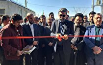 هفت واحد صنعتی و دانش‌بنیان در استان کرمانشاه به بهره‌برداری رسید