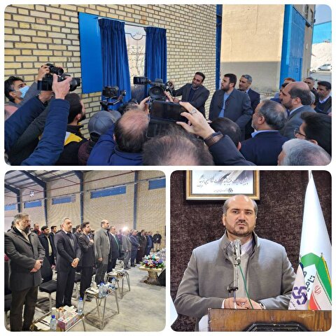 پروژه تولید سولفات پتاسیم شرکت معدنی املاح ایران افتتاح شد