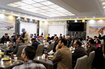 شرکت آلومینای ایران میزبان بیست‌و‌یکمین دوره مسابقات ملی مهارت در رشته تاسیسات الکتریکی