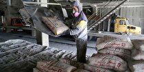 صادرات ۵۰ درصدی سیمان تولیدی خراسان جنوبی