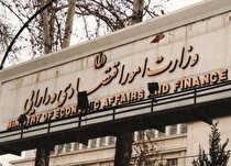 موافقت مشروط با ادامه تولید پژو پارس و پیش‌بینی زمان اعلام نتایج