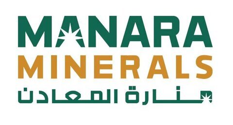 صندوق مانارا مینرالز عربستان سعودی بازوی تجارت فلزات را برنامه‌ریزی می‌کند