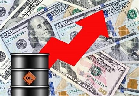 قیمت جهانی نفت امروز ۱۴۰۲/۱۲/۱۸ |برنت ۸۳ دلار و ۴۵ سنت شد