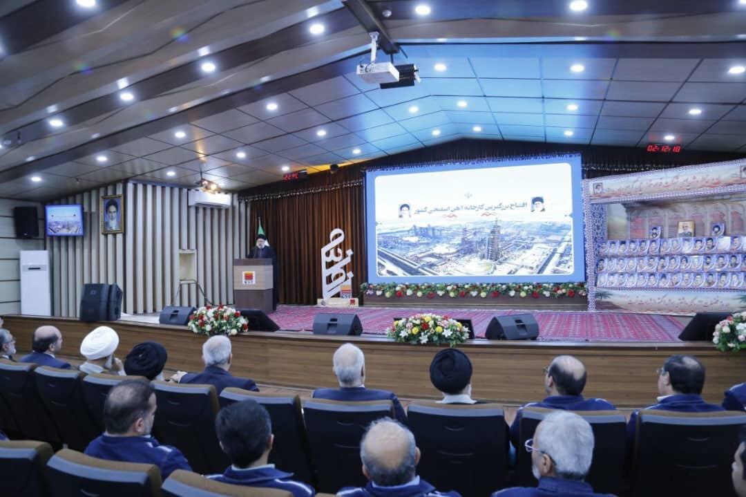 بزرگترین کارخانه آهن اسفنجی کشور در فولاد خوزستان افتتاح شد