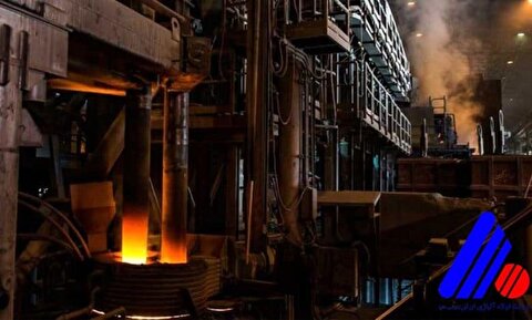 پروژه یزد یک فولاد آلیاژی به ظرفیت اسمی ۷۰۰ هزار تنی می‌رسد