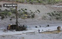 آغاز استخراج از معدن سریدون در استان کرمان
