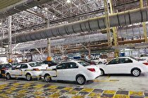 تولید خودروسازان داخلی در سال‌جاری به حدود یک میلیون و دویست و سی هزار دستگاه رسید