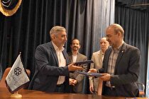 امضای تفاهم‌نامه همکاری مهرکام پارس و پژوهشگاه پلیمر و پتروشیمی ایران