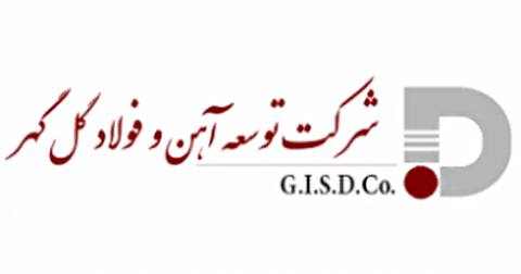 شرکت توسعه آهن و فولاد گل گهر تندیس واحد نمونه برتر ملی در بخش صنعت را دریافت کرد