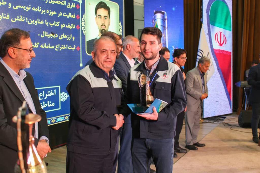 درخشش ذوب‌ آهن اصفهان در جشنواره امتنان از نخبگان جامعه کار و تولید