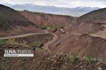 صدور رای قضایی برای توقف بهره‌برداری از معدن هرنج طالقان