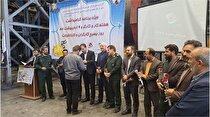 برگزاری مراسم گرامیداشت هفته کار و کارگر و روز بسیج کارگران و کارخانجات در کارخانه صبا نور ایرانیان در شهر صالح آباد