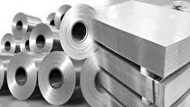 مسیر توسعه صنعت آلومینیوم کشور