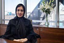 آغاز پذیره‌نویسی سومین صندوق تضمین اصل سرمایه