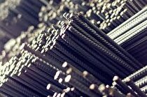 کاهش شتاب قیمتی میلگرد