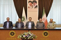 اعضای هیات رئیسه دور دهم اتاق بازرگانی، صنایع، معادن و کشاورزی ارومیه مشخص شدند