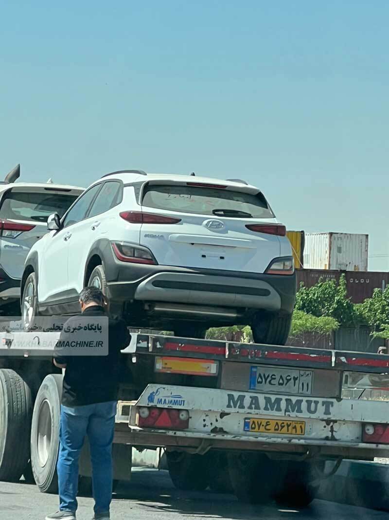 خودرو‌های وارداتی هیوندای کنا به تهران رسید