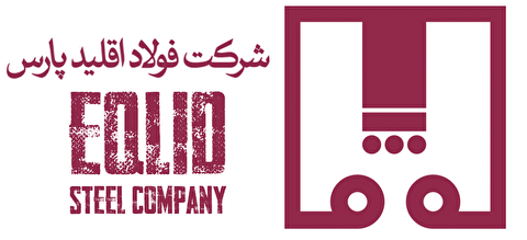 حضور مدیرعامل و مدیران شرکت فولاد اقلید در سیزدهمین همایش صنعت فولاد
