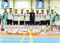 بازیکنان معدن سیریز سرود قهرمانی سر دادند/ معدن سورک یک گام کم آورد