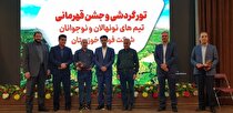 تیم فوتبال نونهالان و نوجوانان فولاد خوزستان به همراه خانواده‌هایشان با جام‌های قهرمانی کشور از خط تولید بازدید کردند