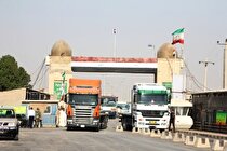 مرز‌های تجاری خوزستان در ایام عید فطر تعطیل هستند