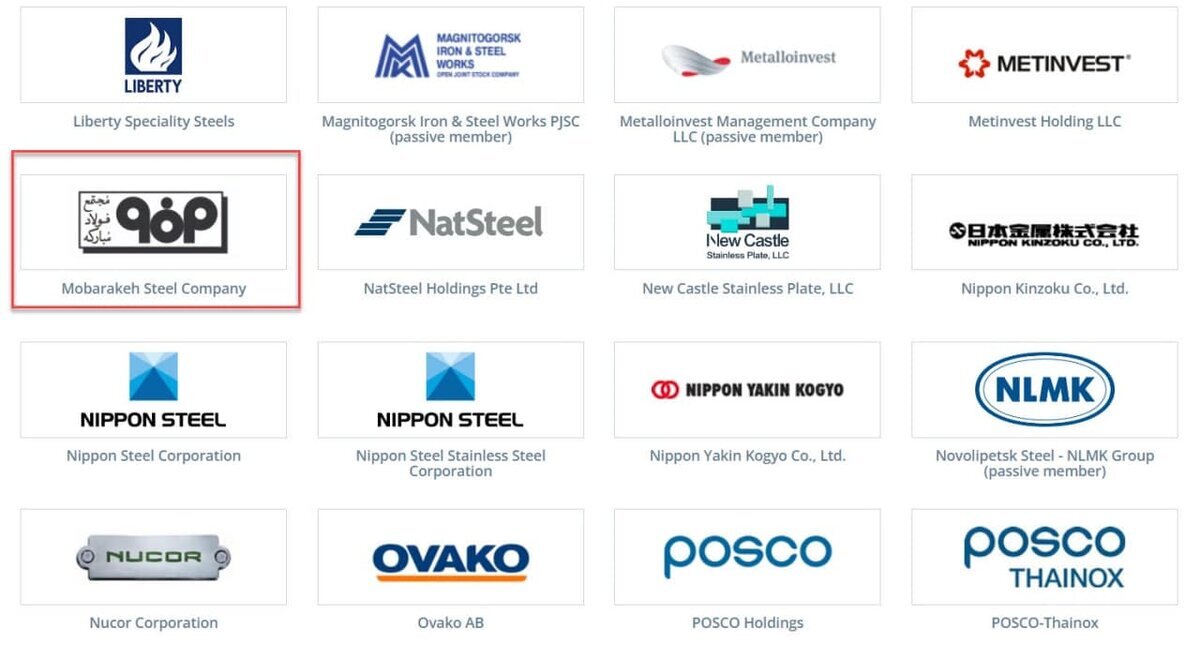 تمدید عضویت رسمی فولاد مبارکه در انجمن جهانی تولیدکنندگان فولاد