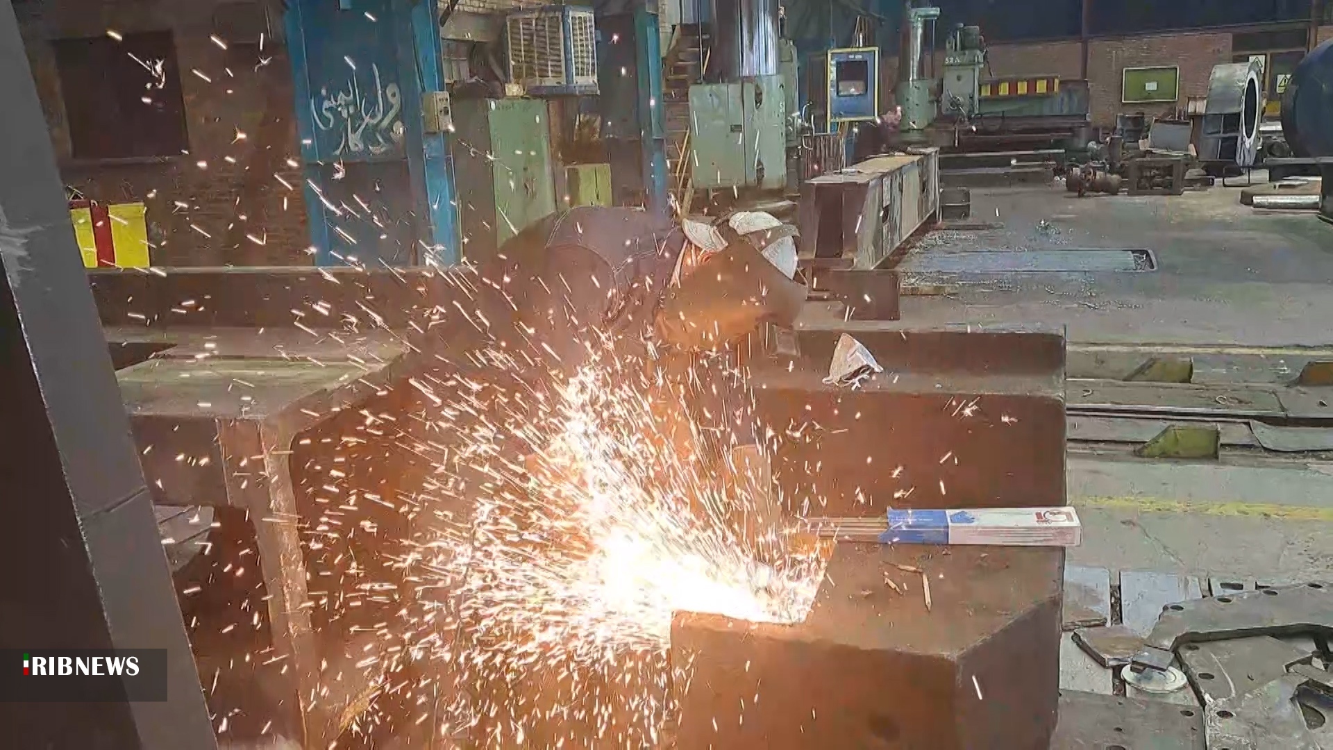 بومی سازی ۸۵ درصد قطعات در ذوب آهن اصفهان