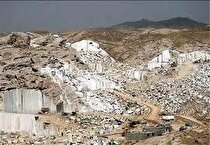 بزرگترین معدن فسفات ایران در چرام احیاء می‌شود
